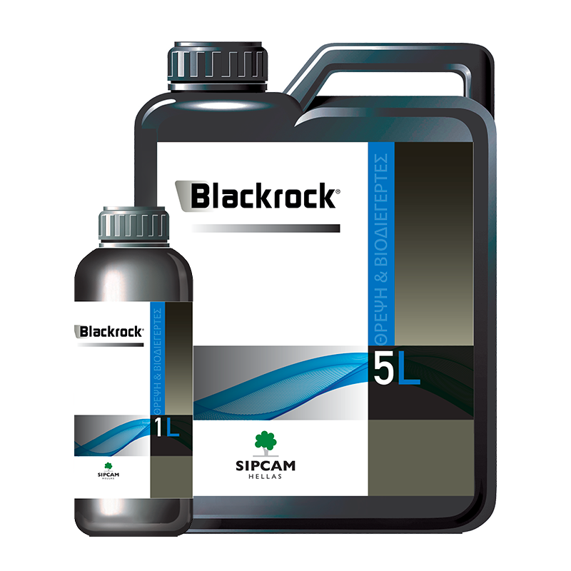 BLACKROCK- Sipcam Hellas 